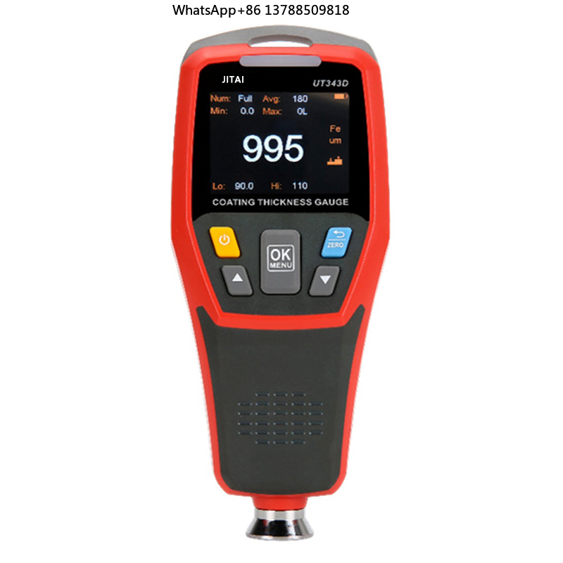 جهاز قياس سماكة طلاء السيارات  - مراجعة Coating Thickness Gauge Digital وسعره