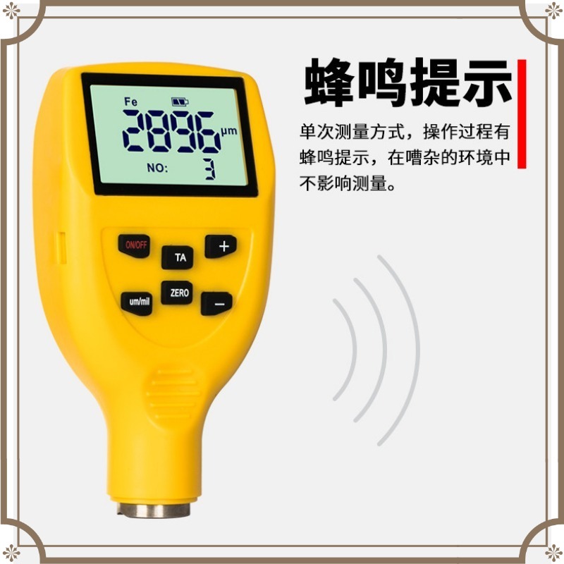 جهاز قياس سمك الطلاء المقاوم ل - مراجعة Coating Thickness Gauge Digital وسعره