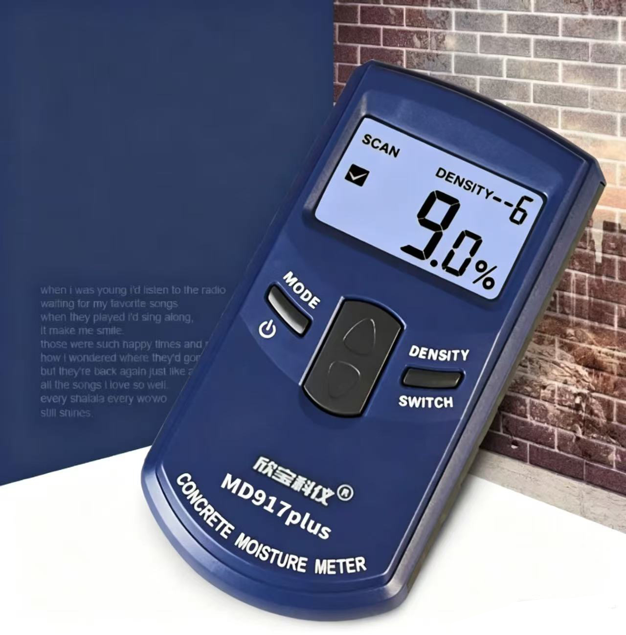 جهاز قياس الرطوبة الرقمي MD917 - مراجعة Moisture Meter Concrete Digital وسعره