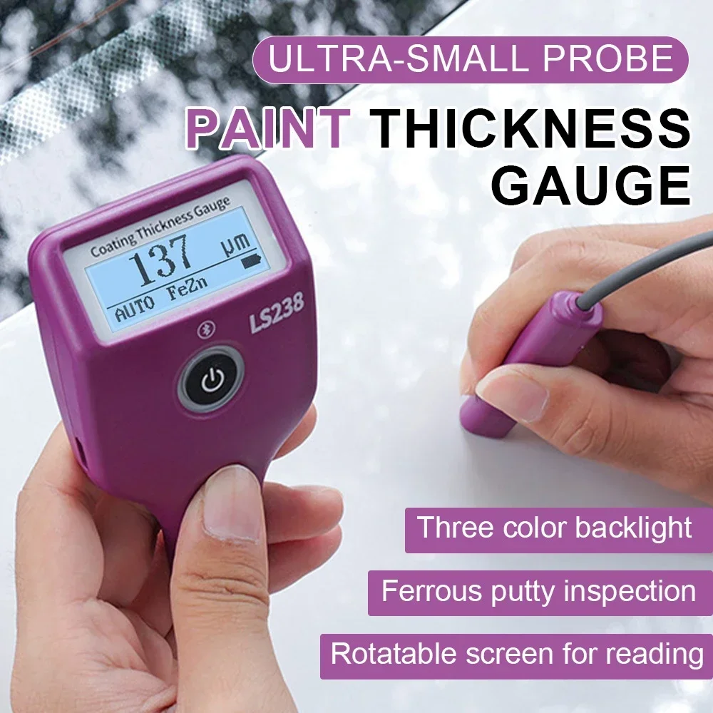LS238 مقياس سمك الطلاء الرقمي  - مراجعة Coating Thickness Gauge Digital وسعره