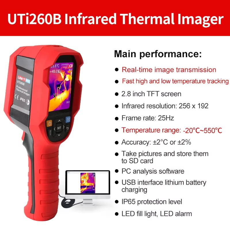 كاميرا حرارية بالأشعة تحت الحم - مراجعة Thermal Camera Pcb 256X192 وسعره