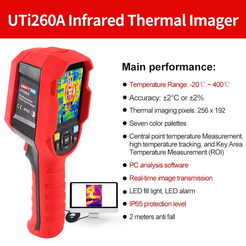 كاميرا حرارية بالأشعة تحت الحم - مراجعة Thermal Camera Pcb 256X192 وسعره